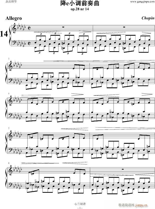 ��eС�{ǰ����(����V)1