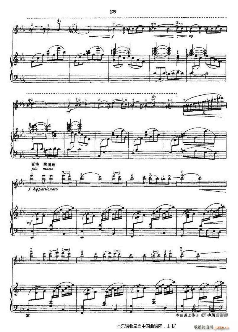 �(y��ng)����ҫ��(zh��)��ʲ�젖�� ��ٰ���(����V)3