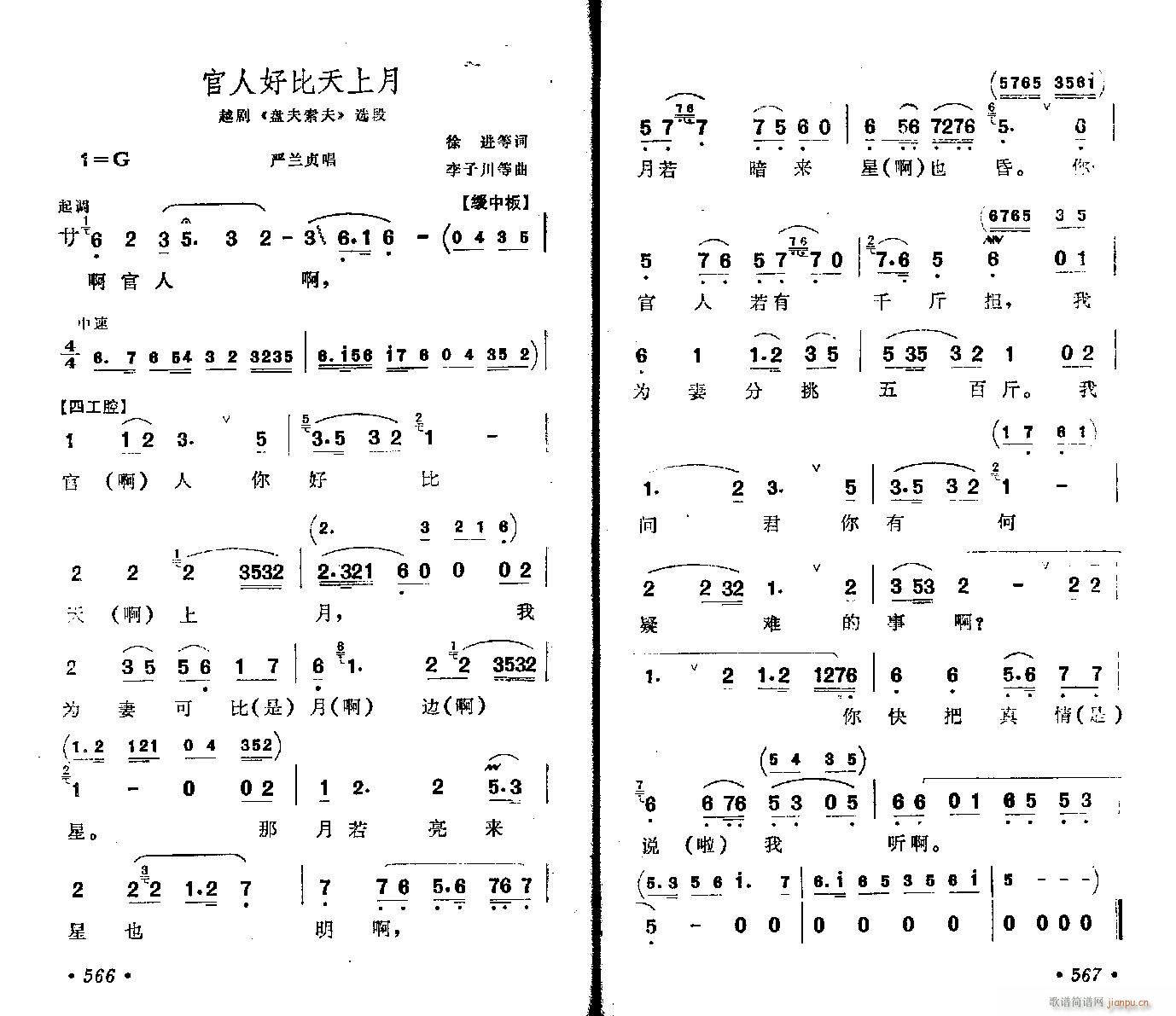 Խ��-���˺ñ�������(�������V)1