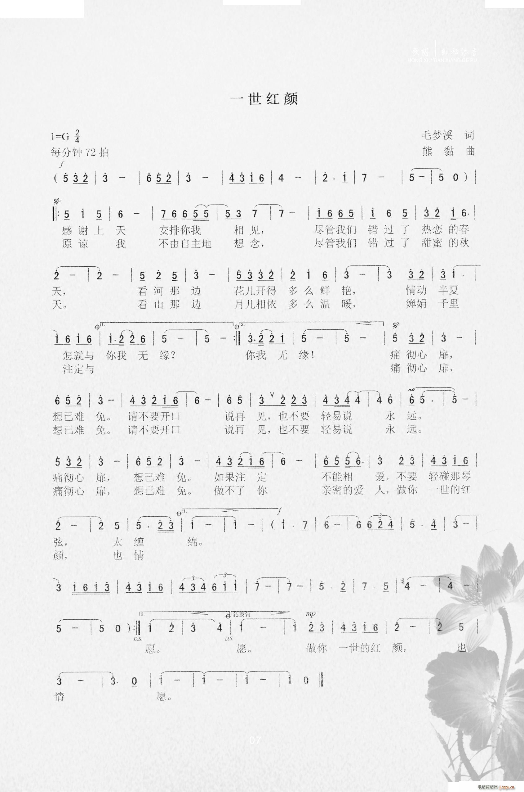 һ���t�(���ָ��V)1