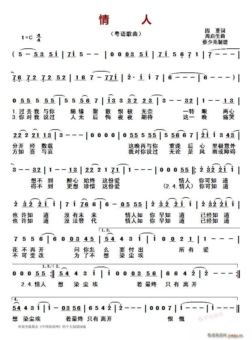 ���� ���Z(y��)����(���ָ��V)1