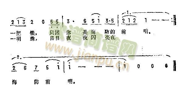 ��С�u(���ָ��V)3