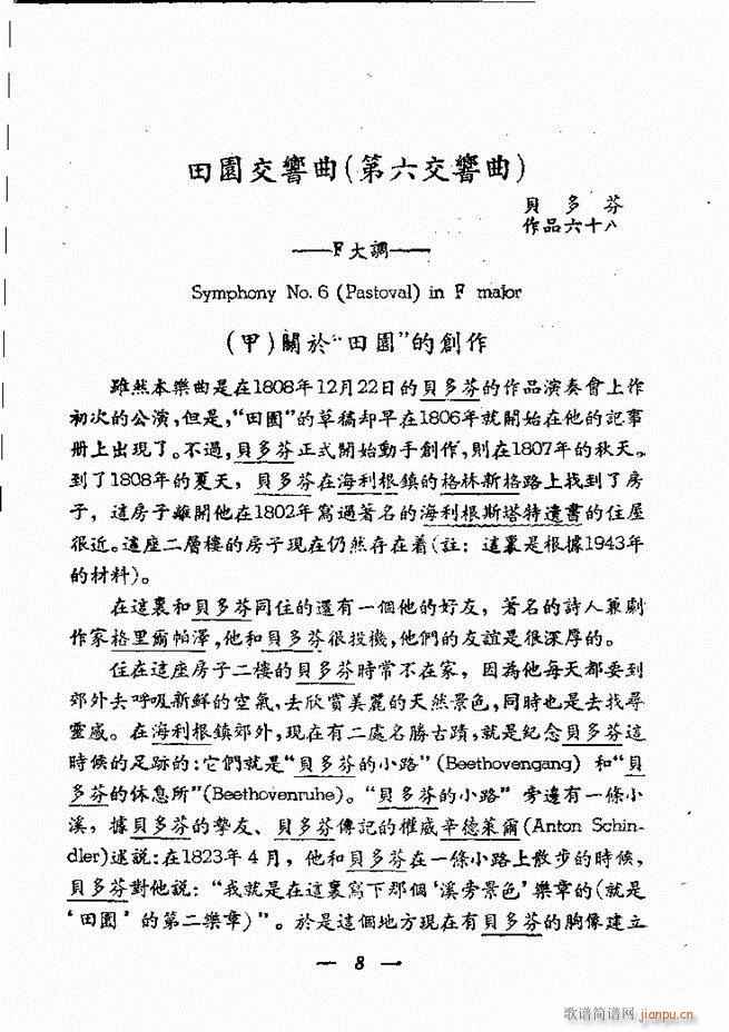 ؐ��� ��@����� ȫ�� Ŀ�1 60(���V)59