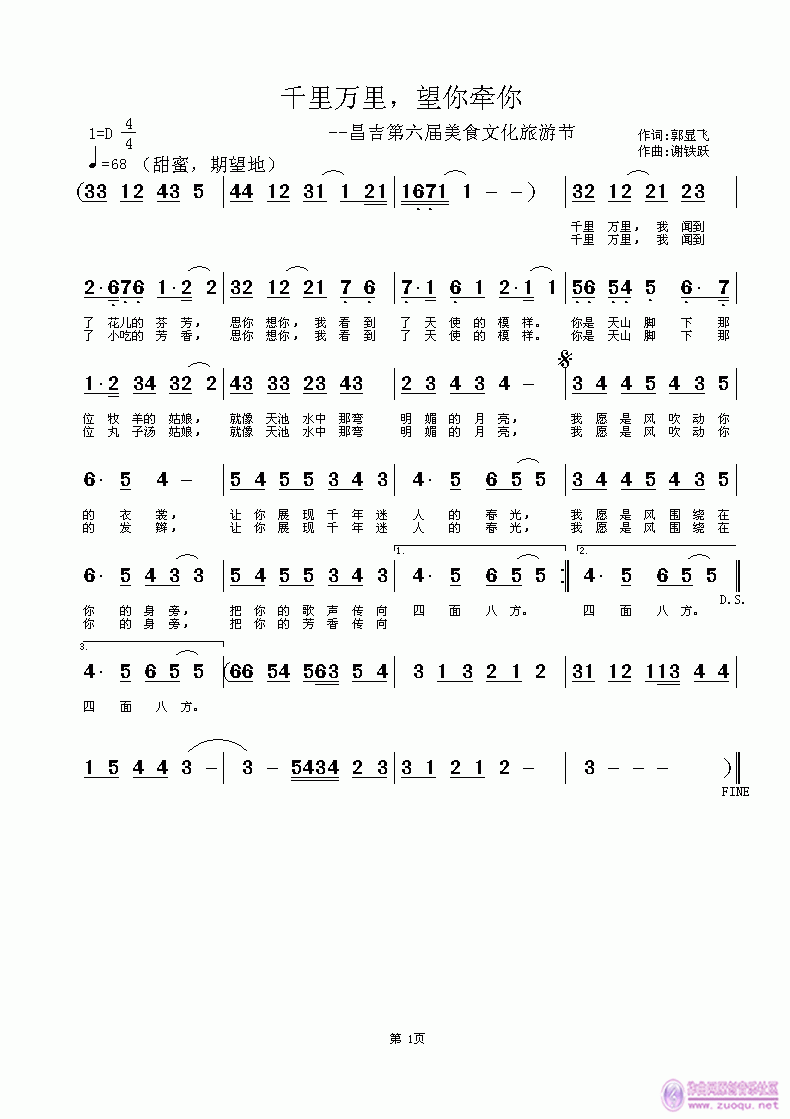 ǧ���f(w��n)�������㠿��(���ָ��V)1