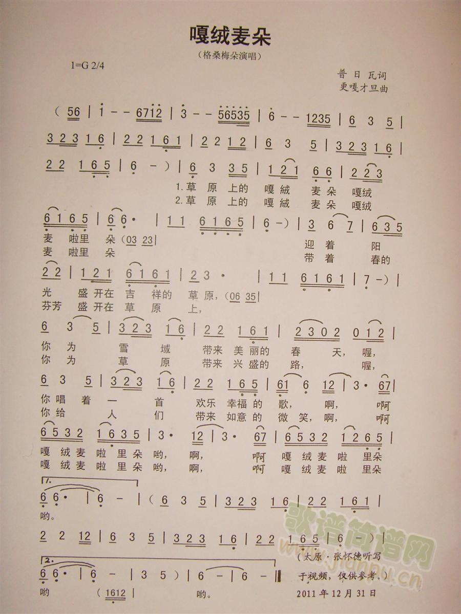 �½q����(���ָ��V)1