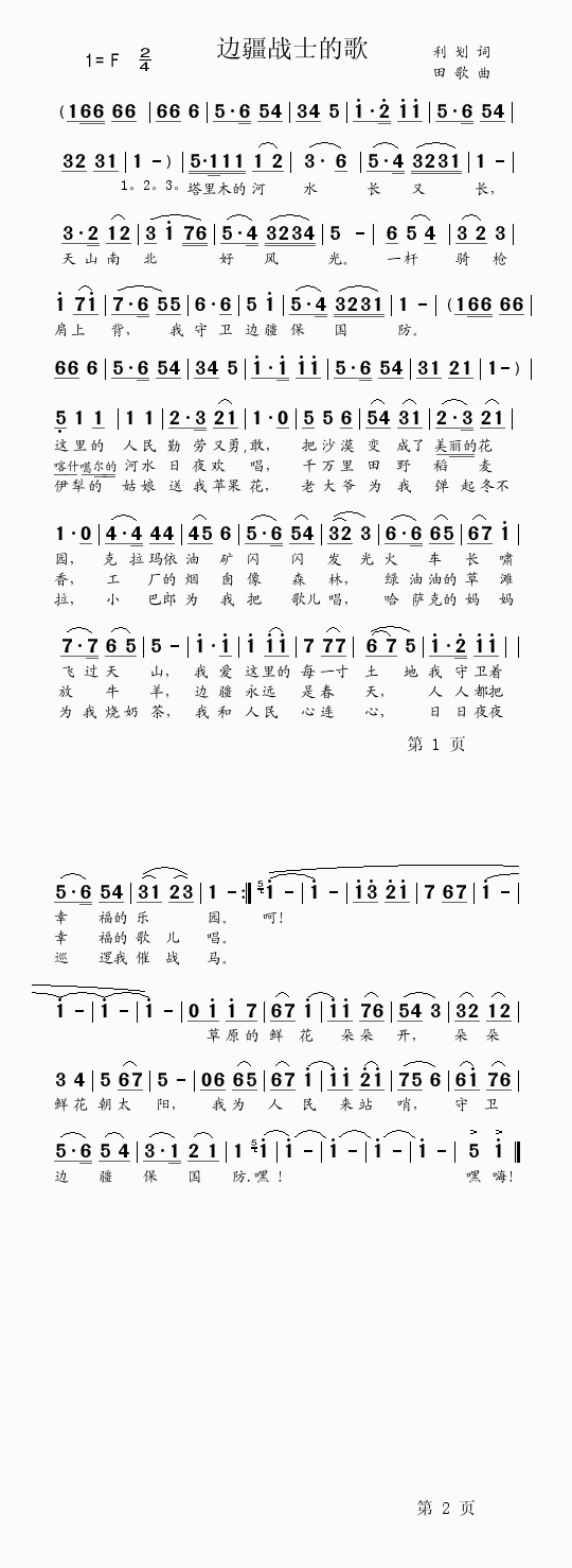 ߅����ʿ�ĸ�(���ָ��V)1