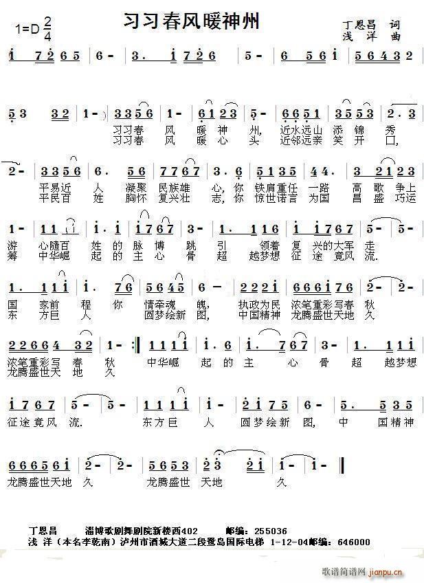 �������L(f��ng)ů����(���ָ��V)1