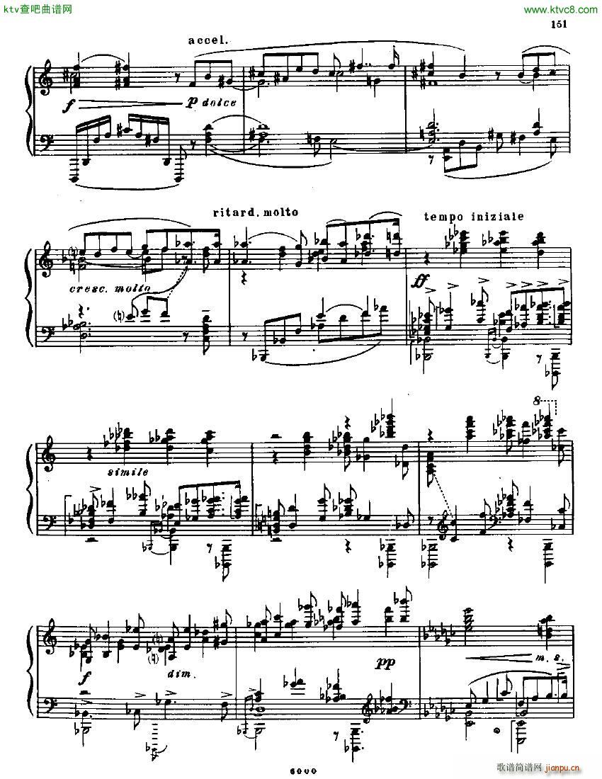 Anatoly Alexandrov Opus 26 Sonata no 6(����V)14