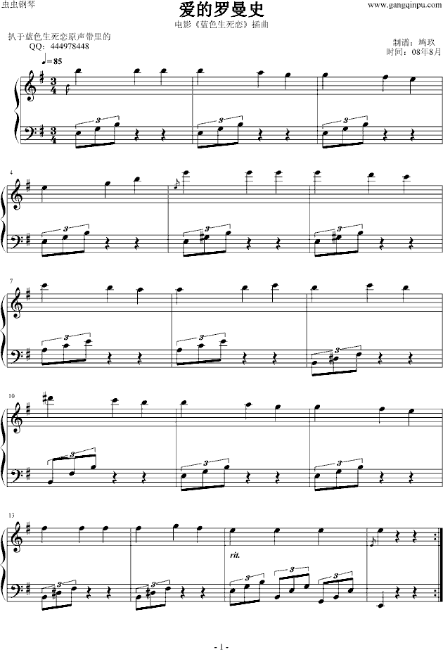 ��(��i)���_��ʷ(����V)1