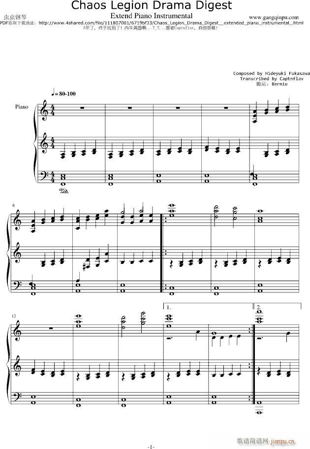 ����܊�F(����V)1