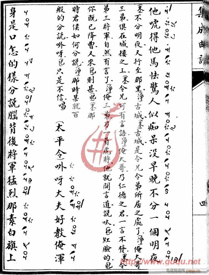 �ε���(hu�� )������(hu�� )(���ָ��V)8