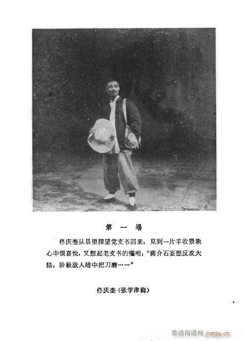 ���U��߅(�������V)1