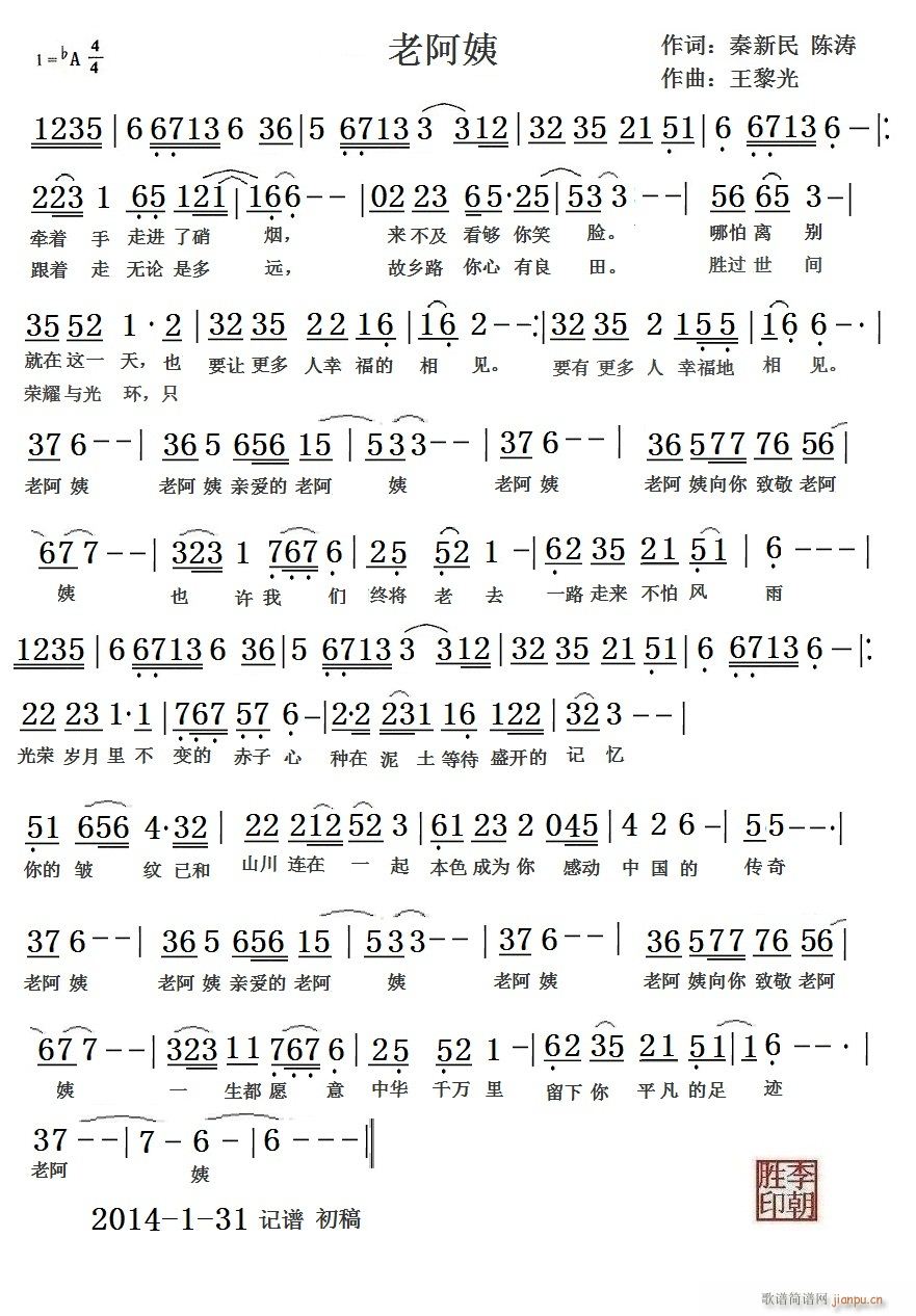 �ϰ���(���ָ��V)1