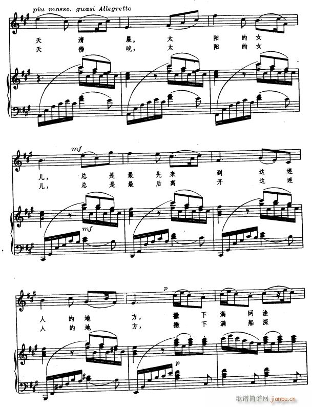 ̫�(y��ng)�u�Ă��f(shu��)3(���ָ��V)1