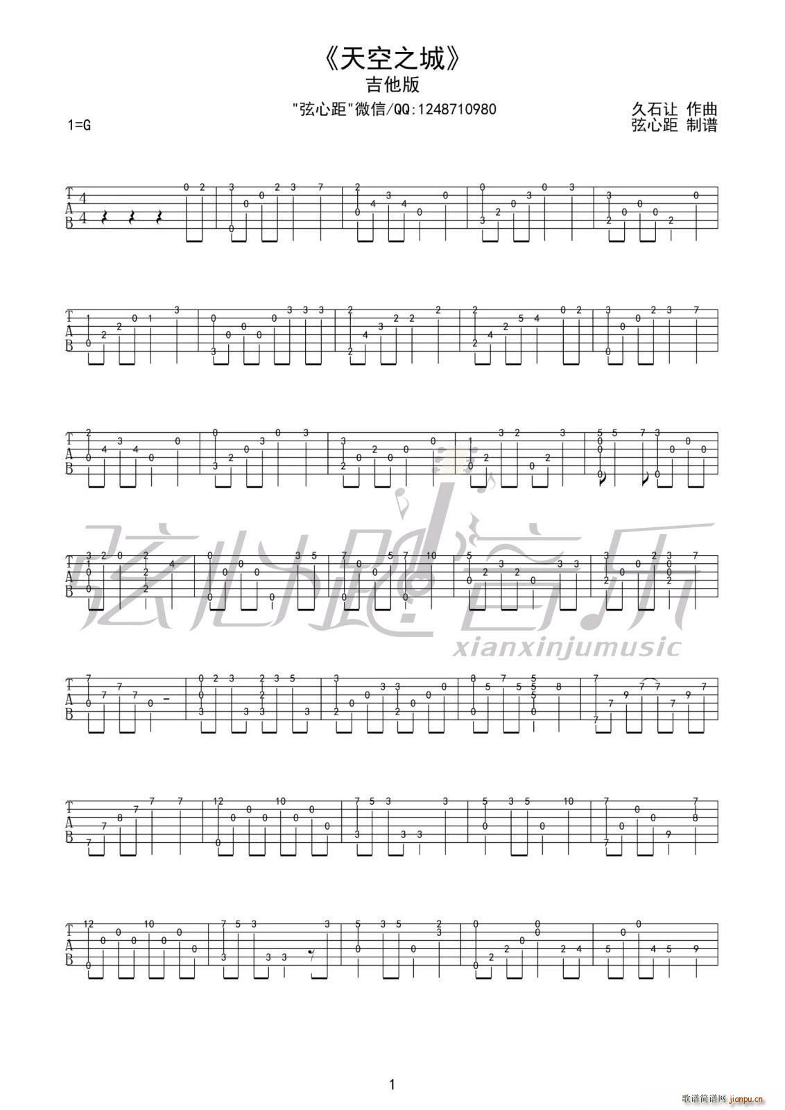 ���֮�� ����(�����V)1