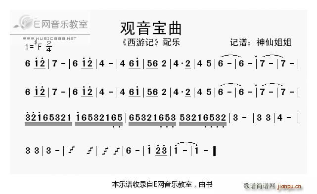 ����ӛ ����(���ָ��V)1