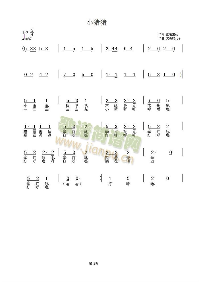 С�i�i(���ָ��V)1