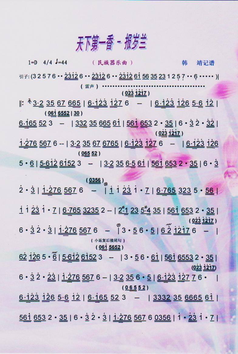 ��q�m�����V��(���ָ��V)1