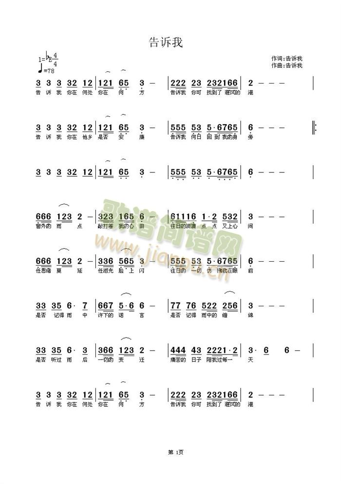 ���V��  �ח�(���ָ��V)1