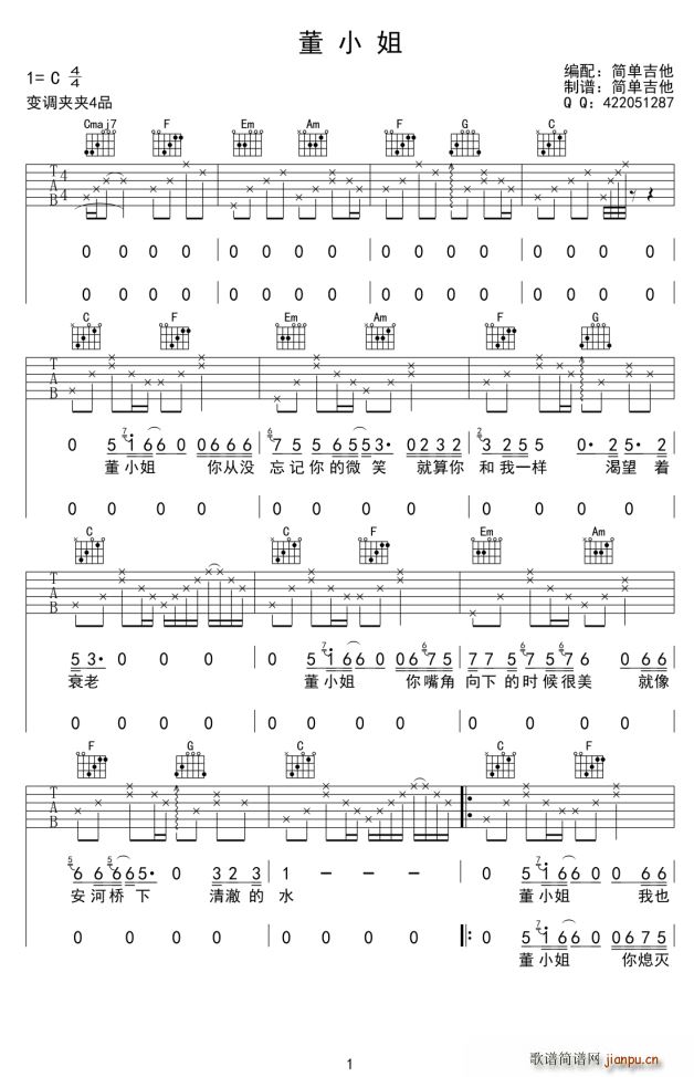 ��С�� ��(ji��n)�μ������V��(�����V)1