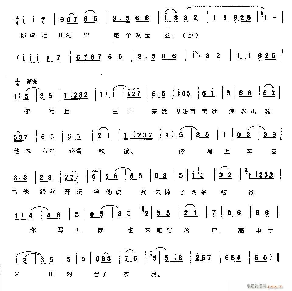 �������ڲ�꠽o�ҁ�(l��i)��3-ԥ��(ԥ�����V)3