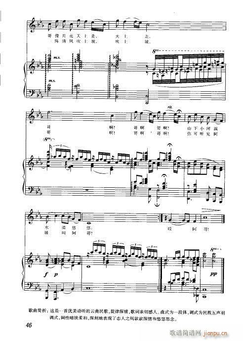 41-60(���ָ��V)6