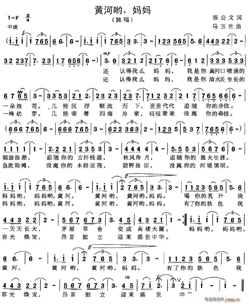 �S�ӆ�������(���ָ��V)1