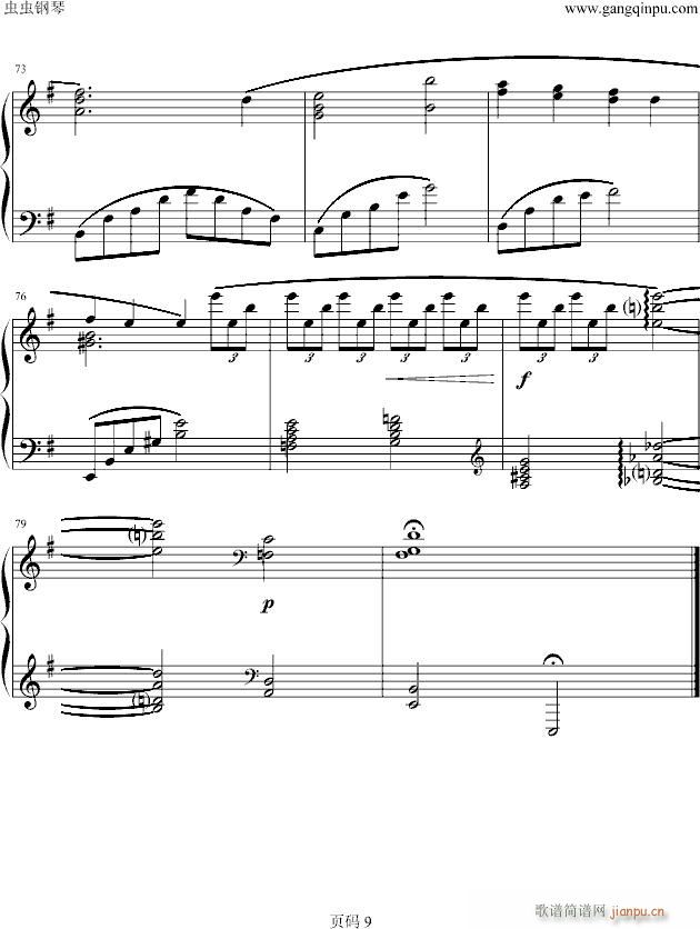 The Oath(����V)9