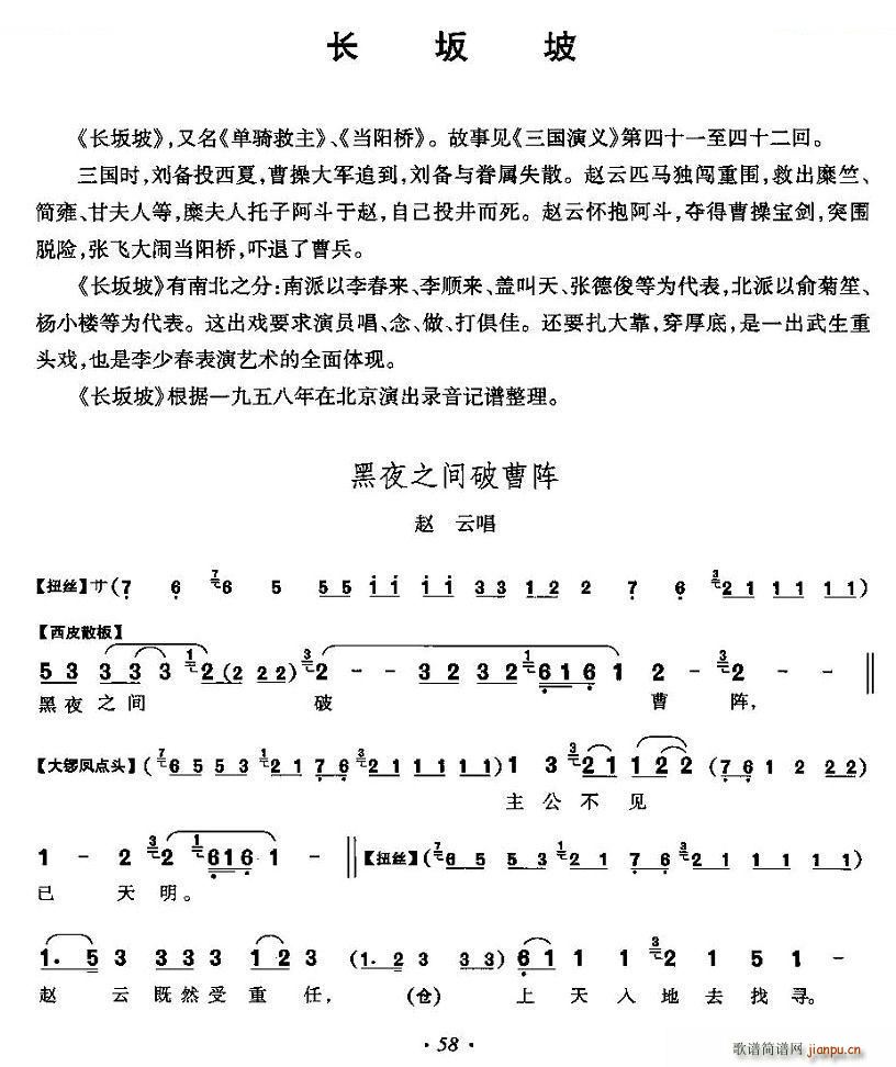 �L(ch��ng)���� �w�Ƴ��� ���V(ʮ�ּ�����)1