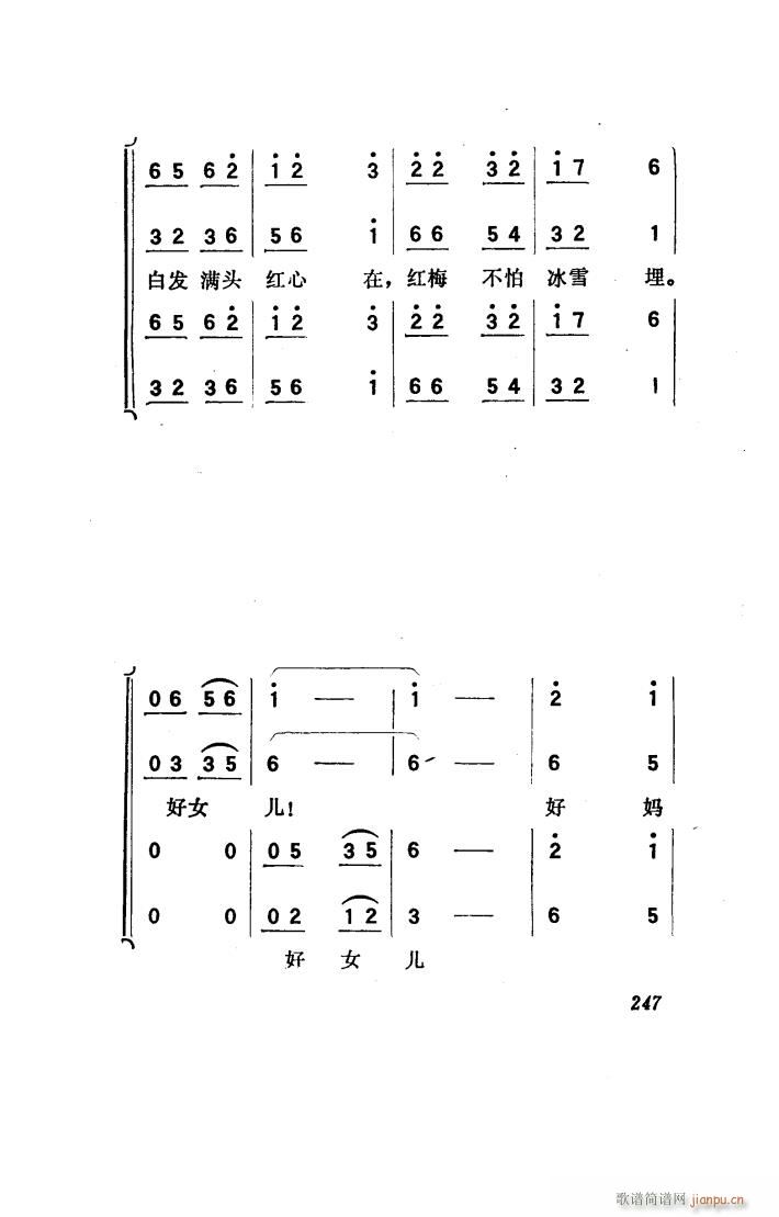 ���(y��ng)�� �脡 151 186(ʮ�ּ�����)29