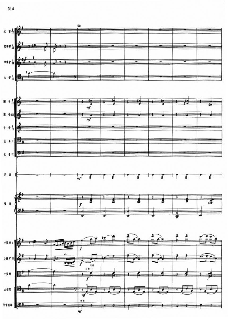 Ů��ʿ6(���V)1