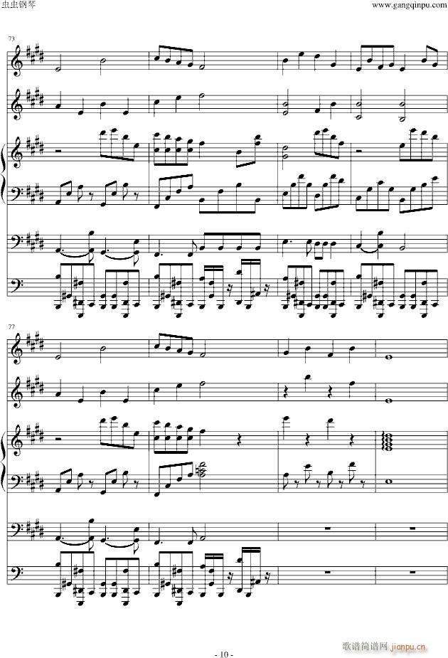 A Little While(����V)10