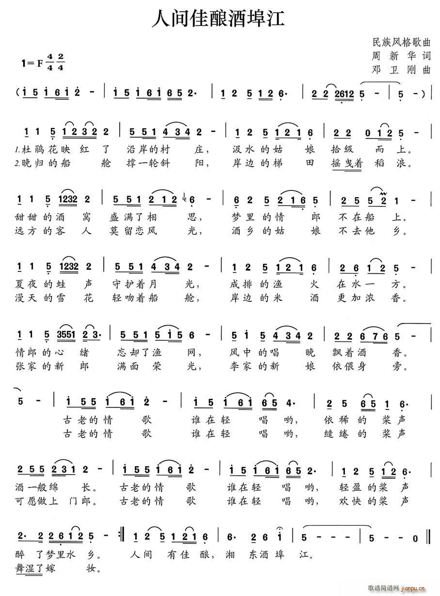 ���g��ᄾƲ���(���ָ��V)1