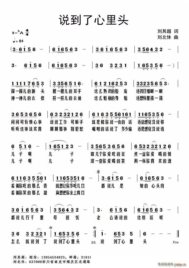 �f(shu��)���������^(���ָ��V)1