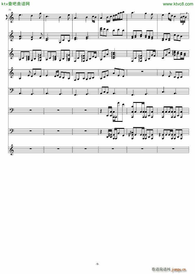 ʮ���� ѩ(����V)9