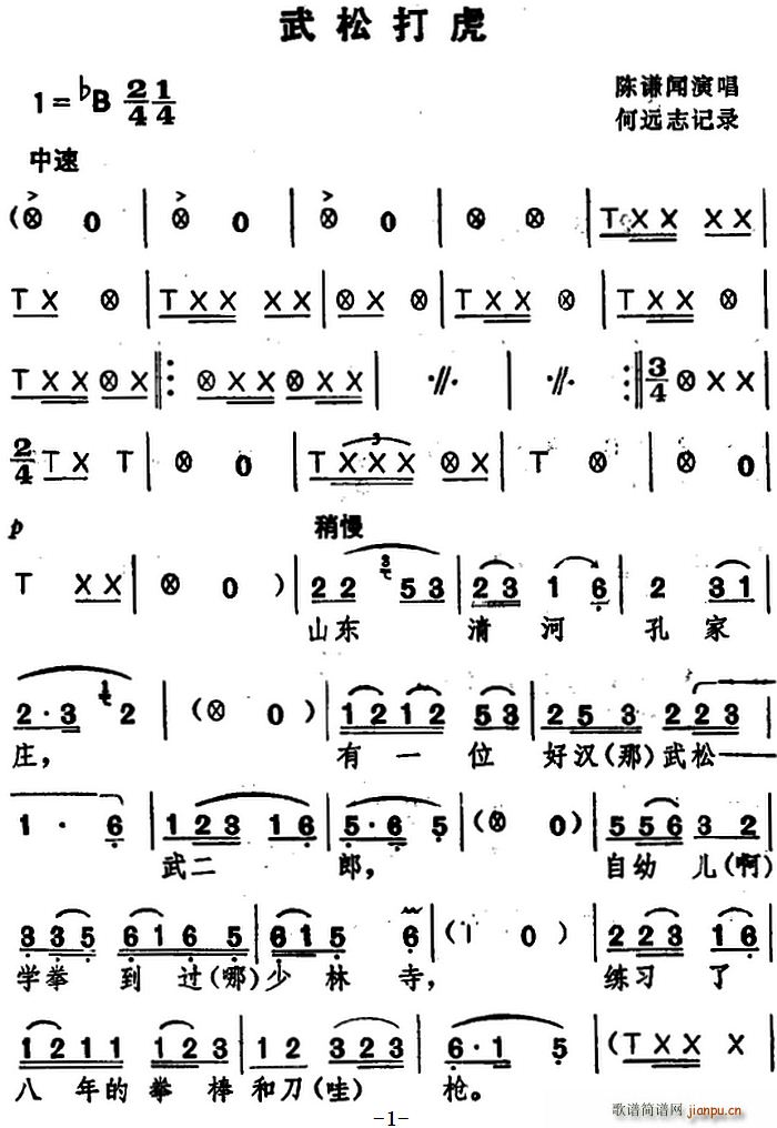 ������� ���ɴ�(���ָ��V)1