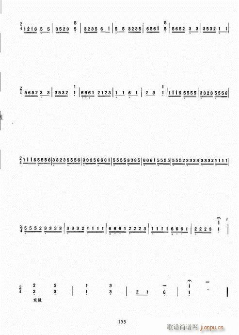 �Ź~������A�̳�141-160(�Ź~�P���V)15