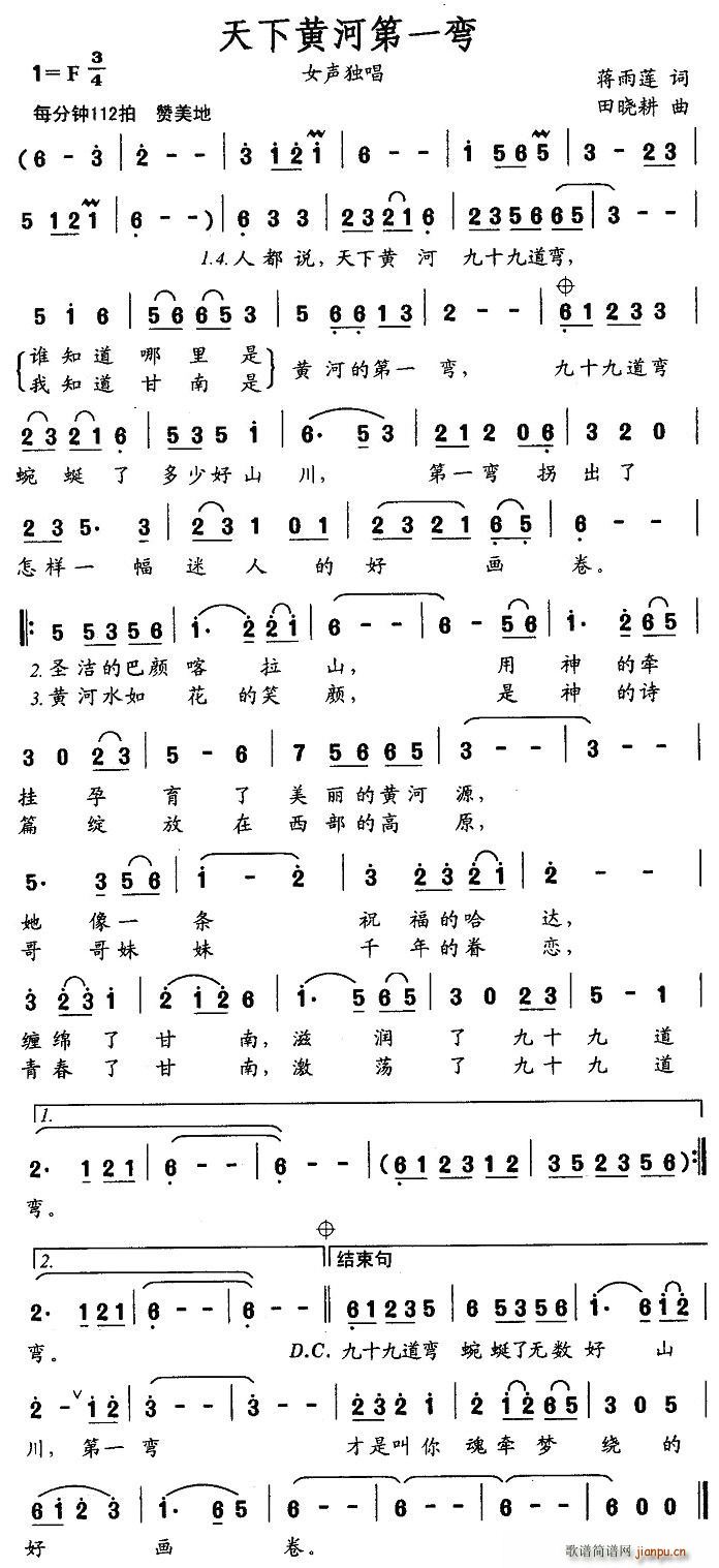 �����S�ӵ�һ��(���ָ��V)1