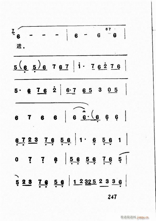 �V��������ǻ�x �� 241 300(�������V)7