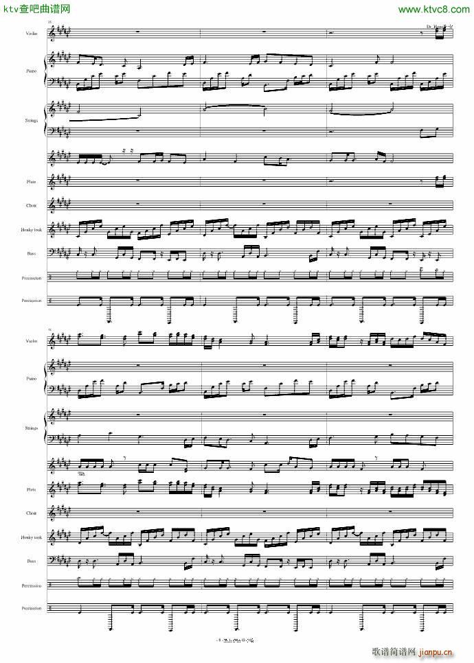 �ѻ��ª��W����(����V)8