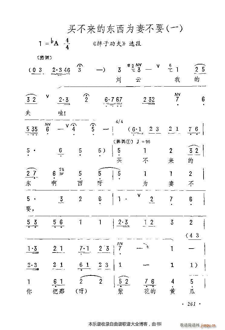 �u���I(m��i)����(l��i)�Ė|�����޲�Ҫ ���V(ʮ�ּ�����)1