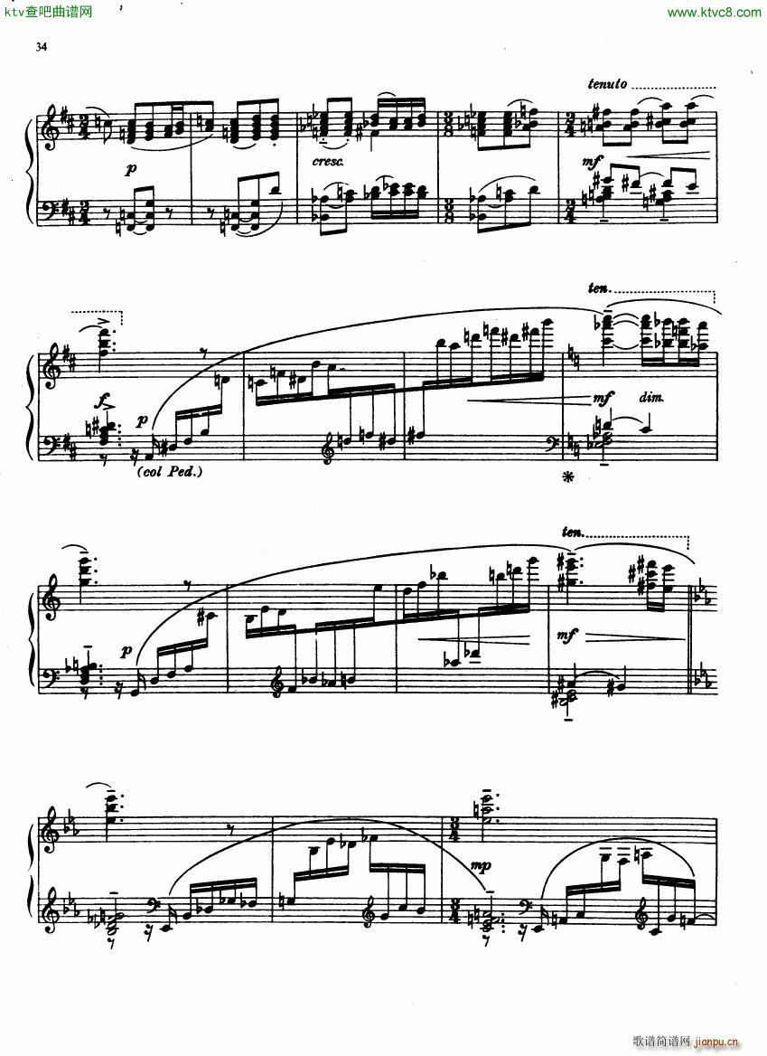 Ireland Sarnia 2 In a May Morning(����V)6