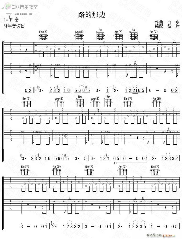 ·����߅(�����V)1