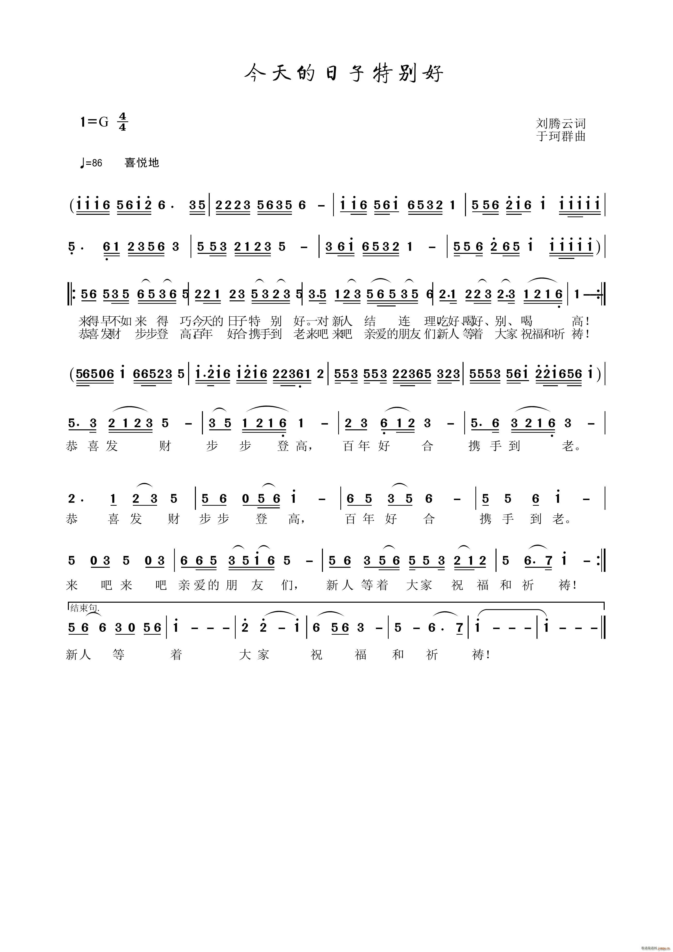 ����������؄e��(���ָ��V)1