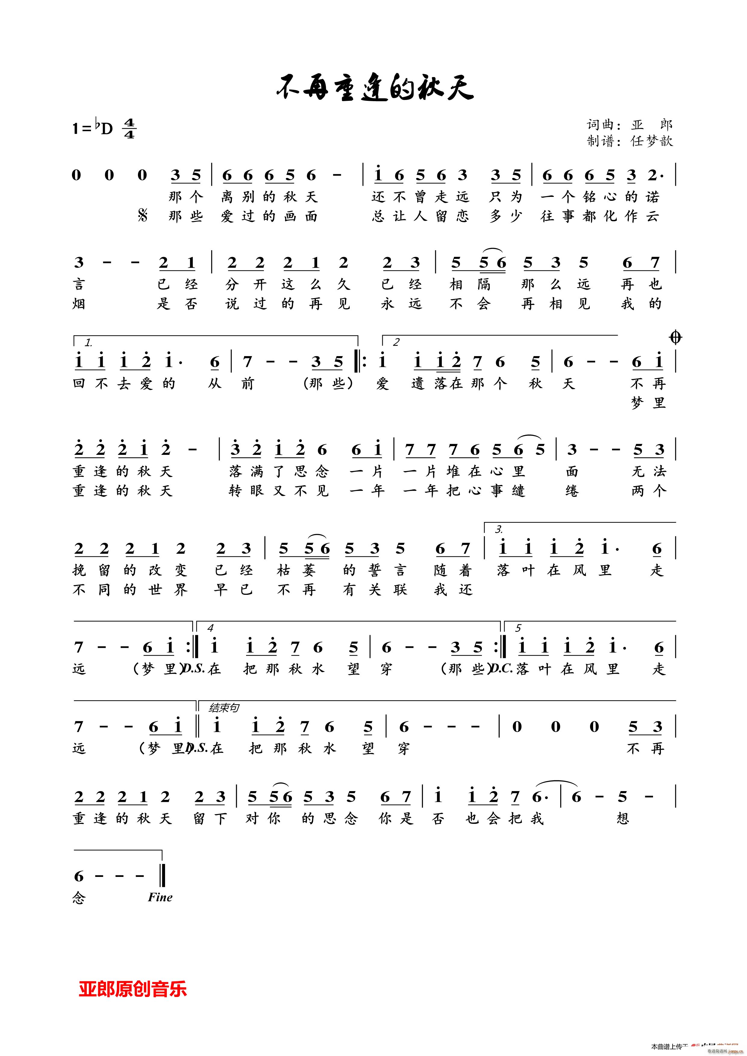 �����ط������(���ָ��V)1