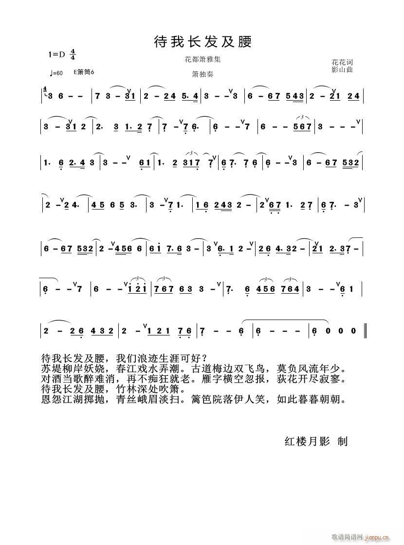 �����L(ch��ng)�l(f��)���� �������ż�(�Ѻ��V)1