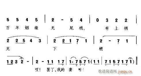 �eĿ��ɽ�h��(���ָ��V)5