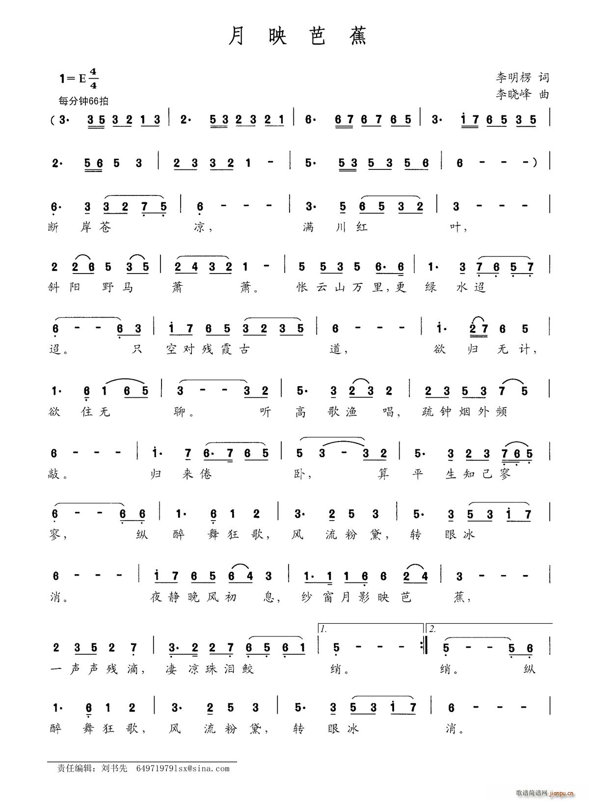 ��ӳ�Ž�(���ָ��V)1