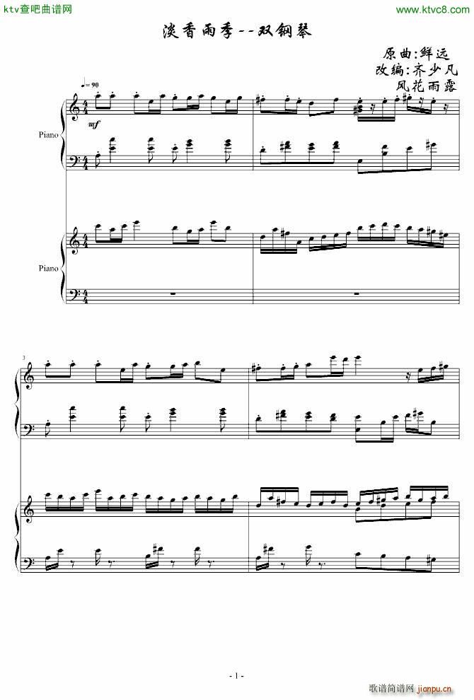 �����꼾 �p���(����V)1