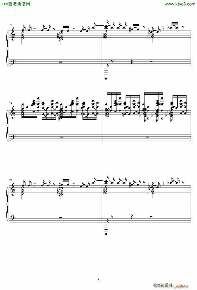 �����A��Ɲ �����(����V)8